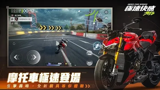 ��Ʒ�ɳ��������̨��(��������������Ϸ)v1.6.38.2553128 ��׿���ͼ