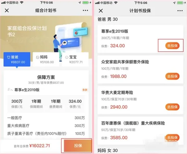 i�Ʊ�2026���°汾