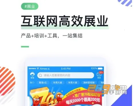 i�Ʊ�2026���°汾