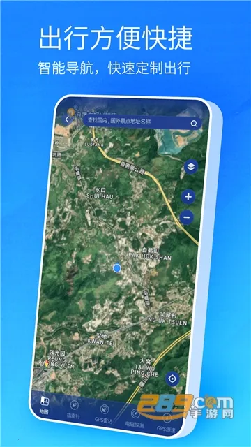 �����������ǵ�ͼ2026���°汾v13.6.1 �ֻ����ͼ