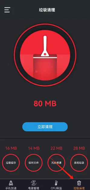 һ������2026�ٷ����°汾