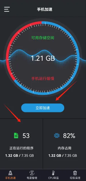 һ������2026�ٷ����°汾