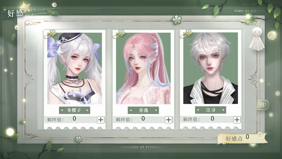 ѧ������ָ��2����2026�ٷ�����v���� �ٷ������ͼ