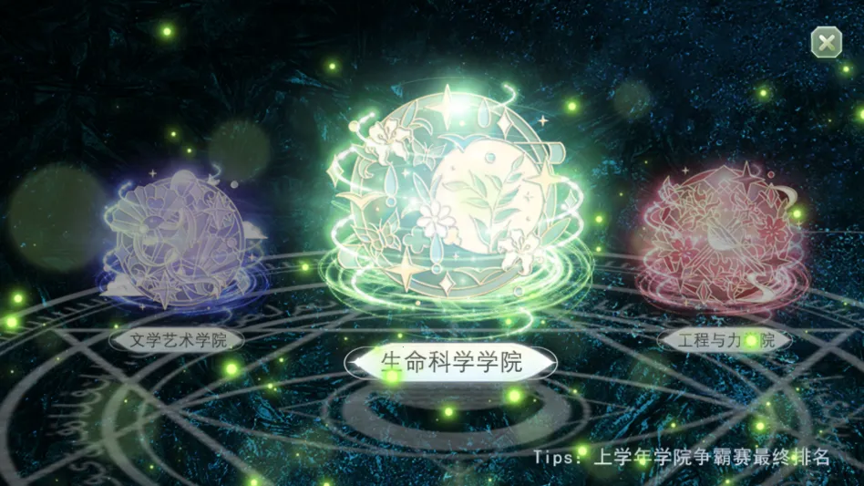 ѧ������ָ��2����2026�ٷ�����v���� �ٷ������ͼ