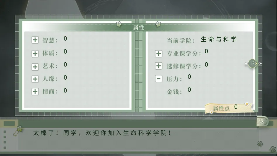 ѧ������ָ��2����2026�ٷ�����v���� �ٷ������ͼ