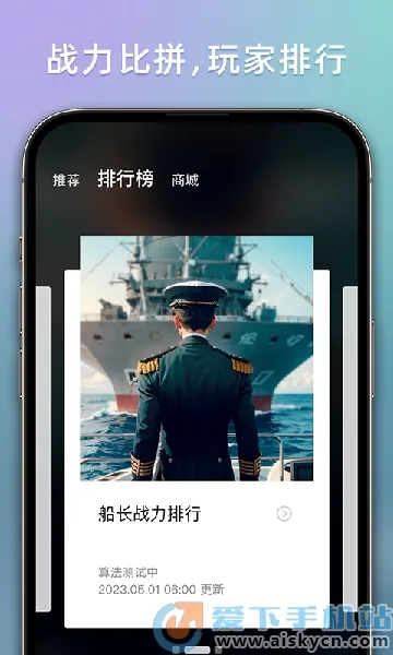 ս����������2026�ٷ�����v1.2.7014 �ٷ������ͼ