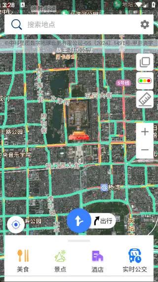 �ǻ۱�������2026���ذ�װv2.0.5.4 �ٷ������ͼ