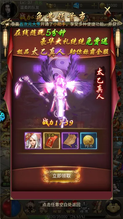 Ǭ����Ų�������ֻ���