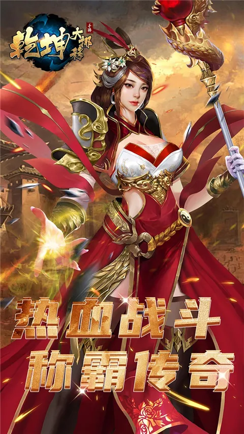 Ǭ����Ų�������ֻ���v1.0.0 �ֻ����ͼ