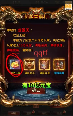 Ǭ����Ų�������ֻ���