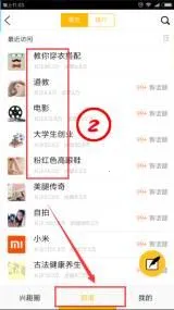 ��Ȥ�������˰�(��Ȥ�罻ƽ̨)