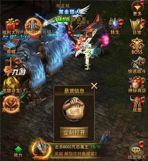 ����ʹ֮��H5��׿���ֻ���