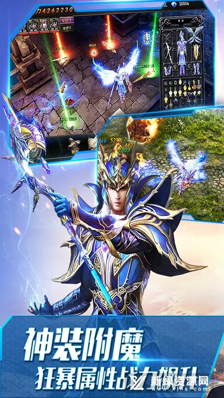 ����ʹ֮��H5��׿���ֻ���v3.2.7 �ٷ������ͼ