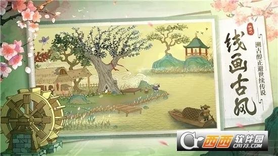 ��Դ��(�ŷ�ģ������)v2.0.20 �ֻ����ͼ