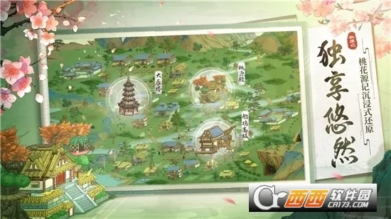 ��Դ��(�ŷ�ģ������)v2.0.20 �ֻ����ͼ