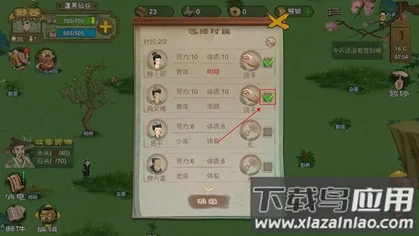 ��Դ��(�ŷ�ģ������)