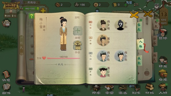 ��Դ��(�ŷ�ģ������)