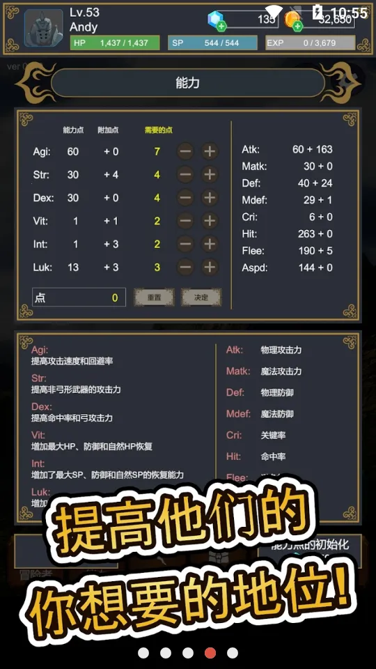 ̽����(ð�մ�����Ϸ)v1.2.2 �ֻ����ͼ