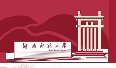 ����ʦ����ѧ2026���ذ�װ