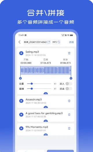 ��Ƶ��ʽת����2026���ذ�װv1.1.5 ��Ѱ��ͼ