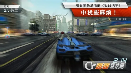 ��Ʒ�ɳ����ͨ��2026���°汾v4.0 �ٷ������ͼ