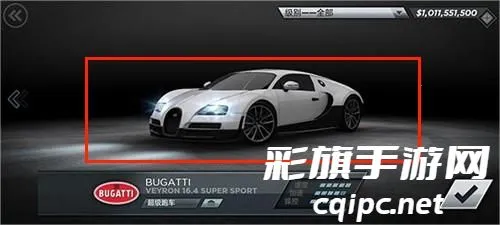 极品飞车最高通缉2026最新版本 极品飞车最高通缉2026最新版本