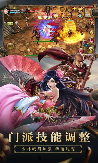 ����3D2026�ٷ�����v1.1081.0.0 ��Ѱ��ͼ