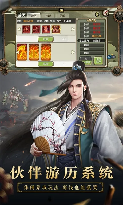 ����3D2026�ٷ�����v1.1081.0.0 ��Ѱ��ͼ