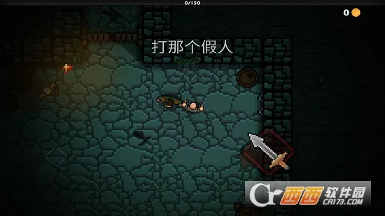 �ڴ�����(����ð����Ϸ)v1.099_Fix_5 �ֻ����ͼ