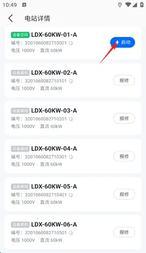 �ƿ��2026���ذ�װ