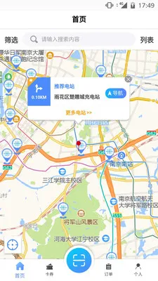 �ƿ��2026���ذ�װv7.0.20 ��׿���ͼ