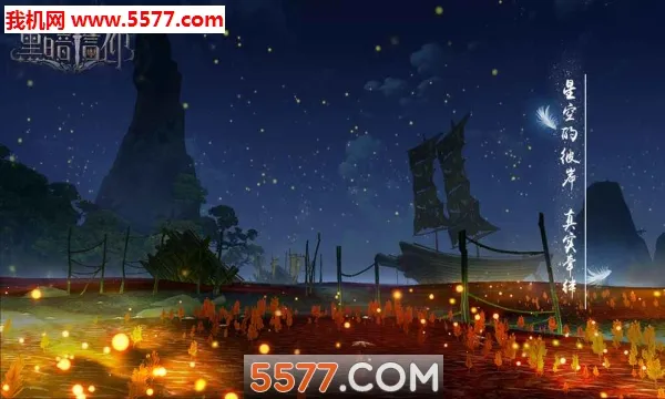 �ڰ�����2026���ذ�װv1.0.0 ��׿���ͼ