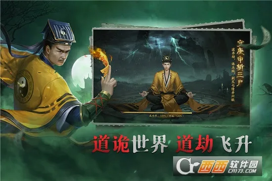 ����(�ֲ�ð������)v1.2.9 ��Ѱ��ͼ