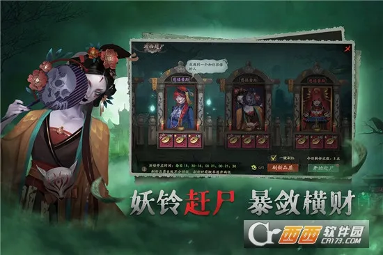 ����(�ֲ�ð������)v1.2.9 ��Ѱ��ͼ