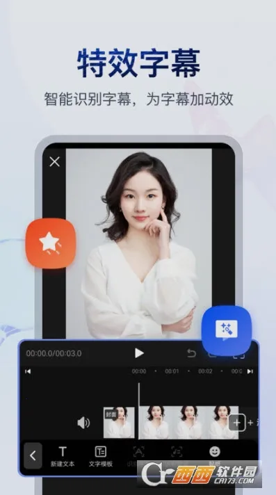 �鵥��Ƶ����(��Ƶ��������)v4.4.0.0 ��׿���ͼ