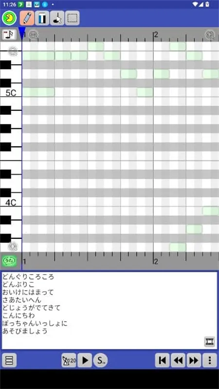 PaintVoice(音乐创作工具) PaintVoice(音乐创作工具)