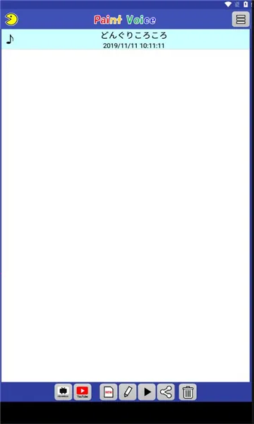 PaintVoice(���ִ�������)v12.0.0 ��׿���ͼ