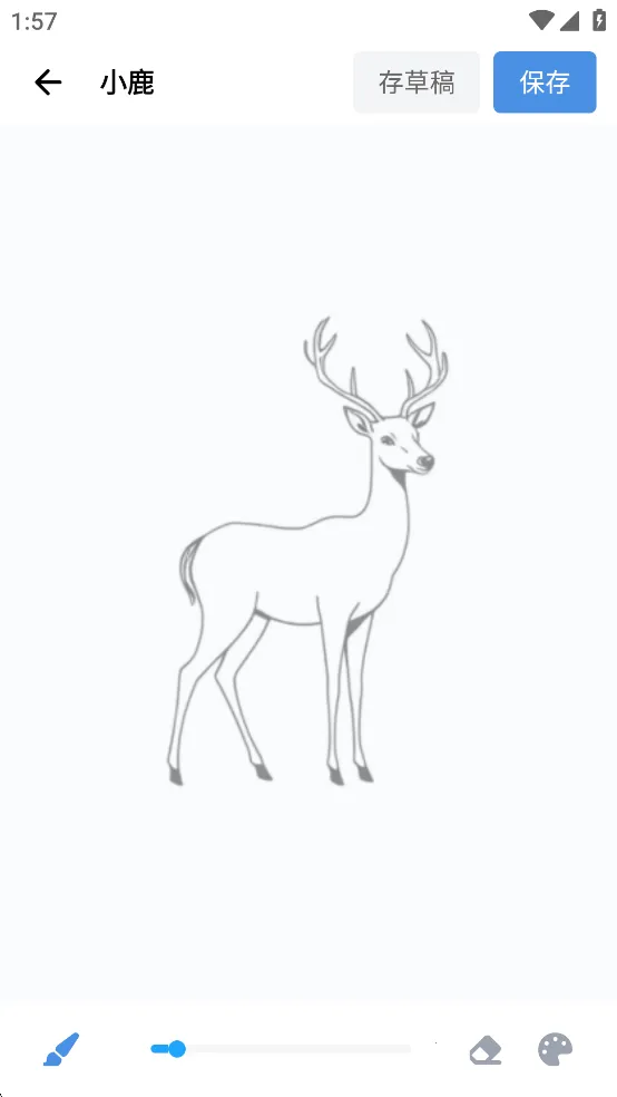 ArtWorkout(�滭��������)v0.1.75 �ٷ������ͼ