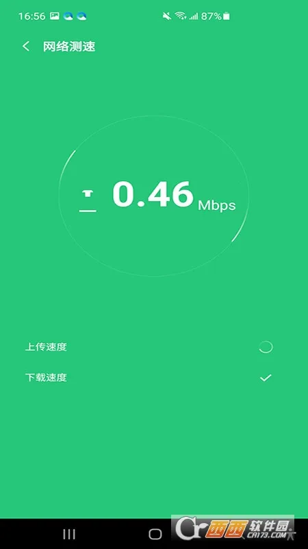 ����������(������������)v1.0.0.2 ��׿���ͼ