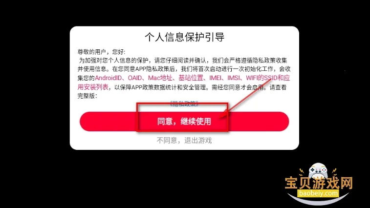 ���������(�����ð����Ϸ)