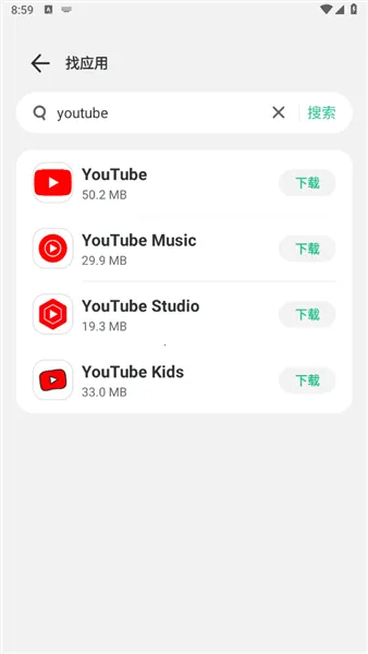 �����װ�׿���ֻ���