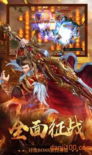 仙境传奇冰雪无限刀2026最新版本 仙境传奇冰雪无限刀2026最新版本