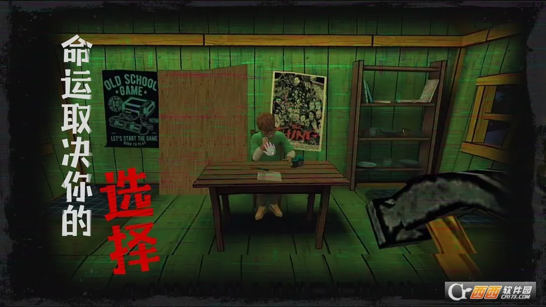 �ӳ��ξ�(�ֲ�ð����Ϸ)v1.0.0 ��׿���ͼ