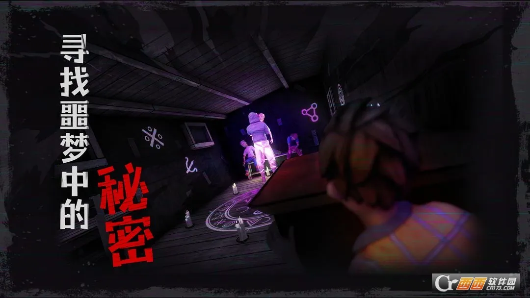 �ӳ��ξ�(�ֲ�ð����Ϸ)v1.0.0 ��׿���ͼ