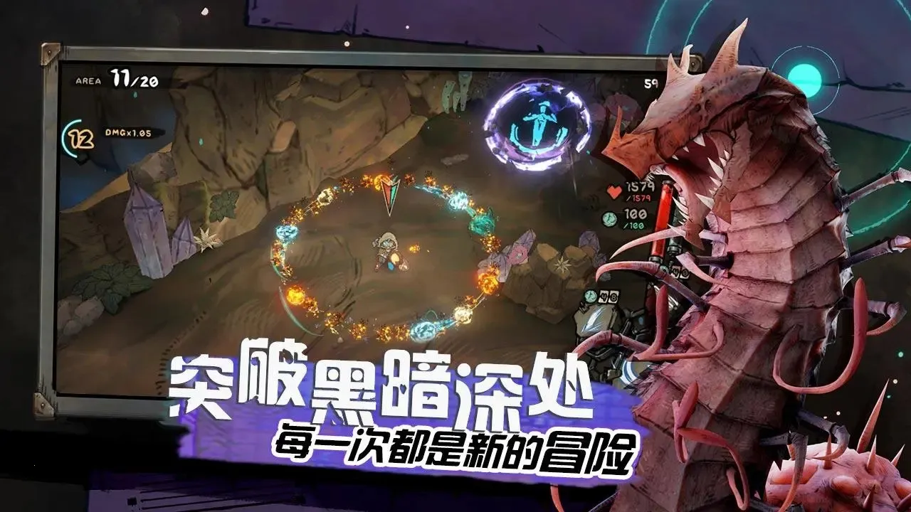 ����˹����ð����(ħ��ð������)v2.34 �ֻ����ͼ