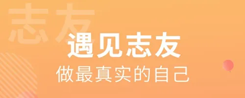 易直播提词器 易直播提词器