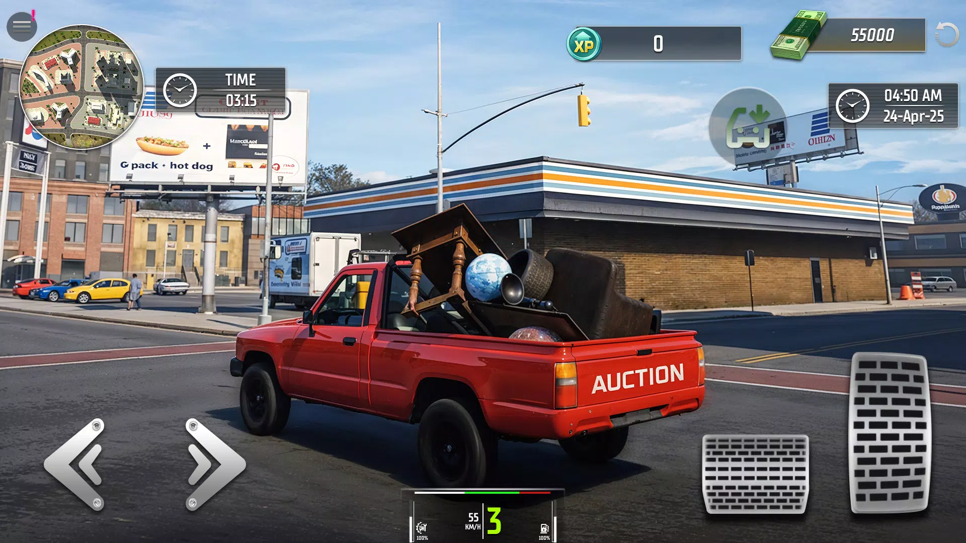 ���з�����������2026���ذ�װv13 �ֻ����ͼ