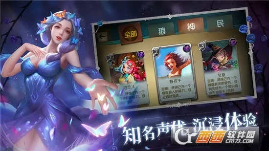 ���˶Ծ�2026�ٷ����°汾v1.0.95 �ٷ������ͼ