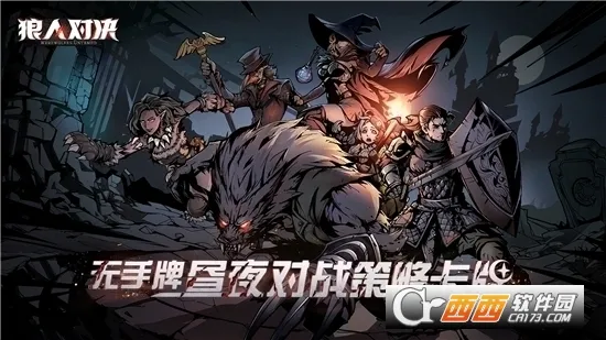 ���˶Ծ�2026�ٷ����°汾v1.0.95 �ٷ������ͼ