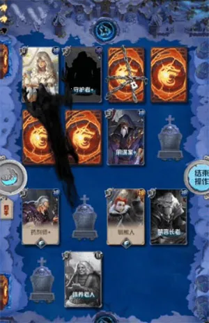 狼人对决2026官方最新版本 狼人对决2026官方最新版本